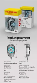 New Mini Cooling Fans For Mobile Phone Silent Cooler Cell Phone Gaming Radiator Game Cooler Portable Cooling Fan