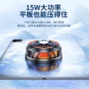 15W High Power Rechargeable Magnetic Phone Cooler Freezes For Longer And Stronger Cooling Air Creating a Full Gaming Atmosphere